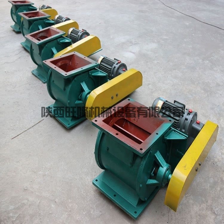 链式星型卸料器